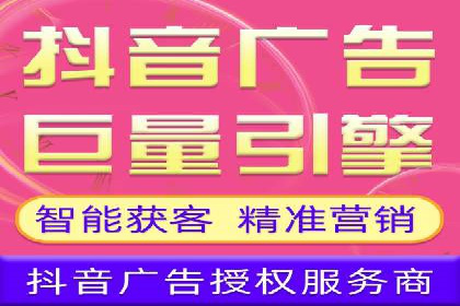 SEM服务案例：提升品牌曝光